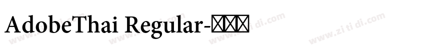 AdobeThai Regular字体转换